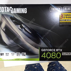 ZOTAC RTX 4080 SUPER Trinity