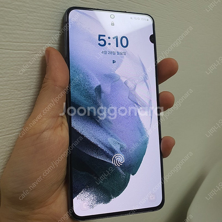 갤럭시 s21 256기가 멍있음--8