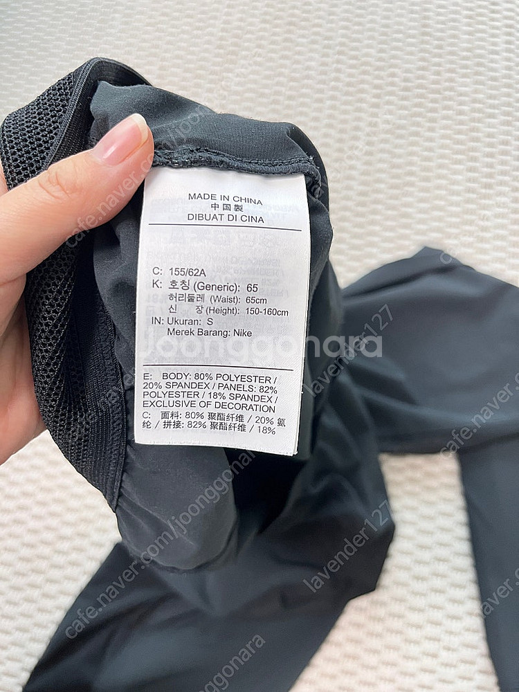 nike 여성 메쉬 트레이닝 바지--2