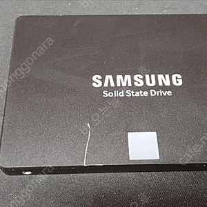 중고 ssd 250g 삼성850evo