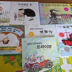 존버닝햄