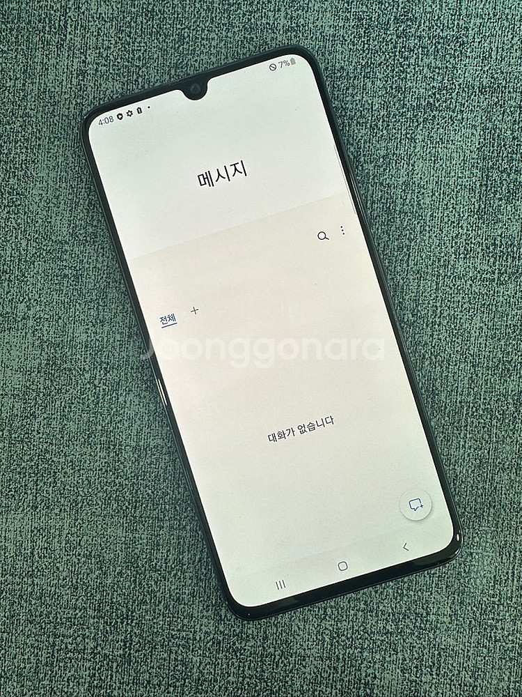 갤럭시A90 128G 블랙 21년 11월개통 상태좋은폰...--4