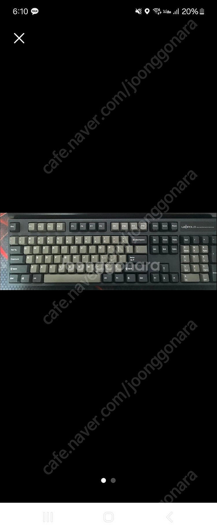 레오폴드 fc900 적축 판매--0