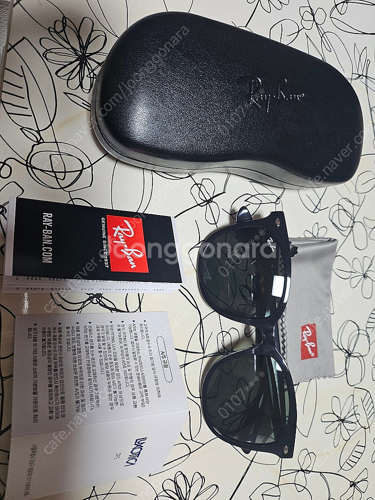 레이벤 선글라스 판매합니다--1