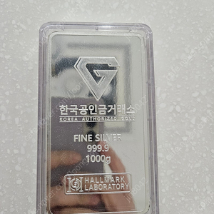 실버바1kg