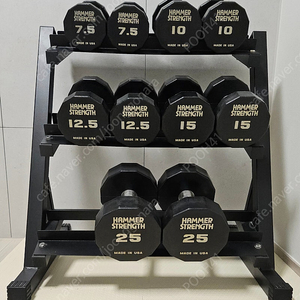 해머스트렝스 덤벨 + 덤벨거치대