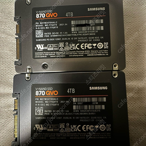 섬성ssd 870qvo 4tb 2개