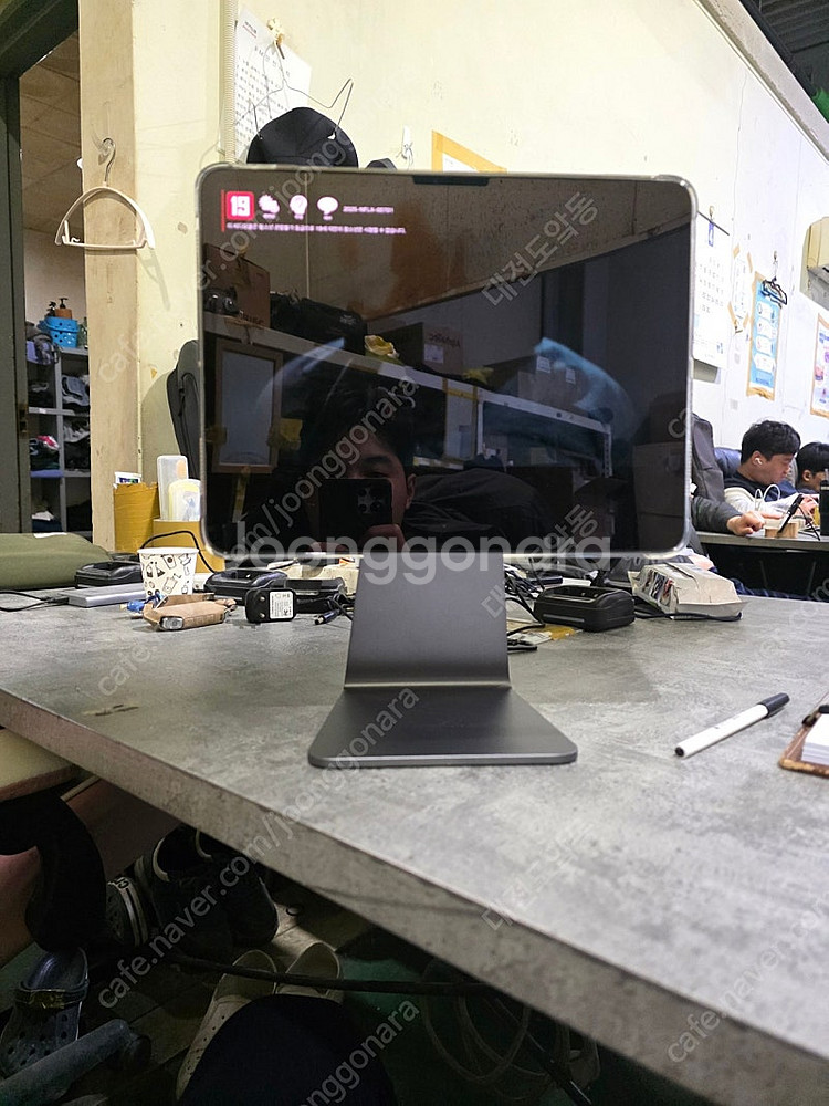 아이패드 프로 13인치 M4 칩, 256GB 내용 필--1