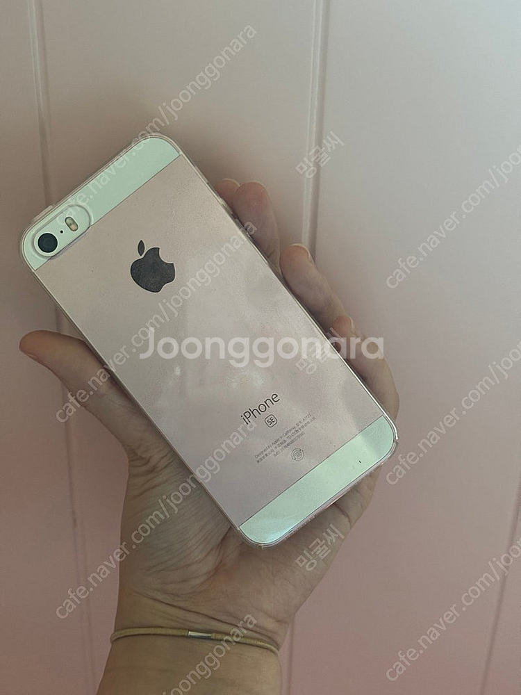 아이폰se 1세대 64gb 배터리100 무음카메라--0
