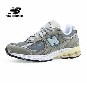 뉴발란스 m2002 rna 265사이즈 (us8.5) 새제품 팝니다.