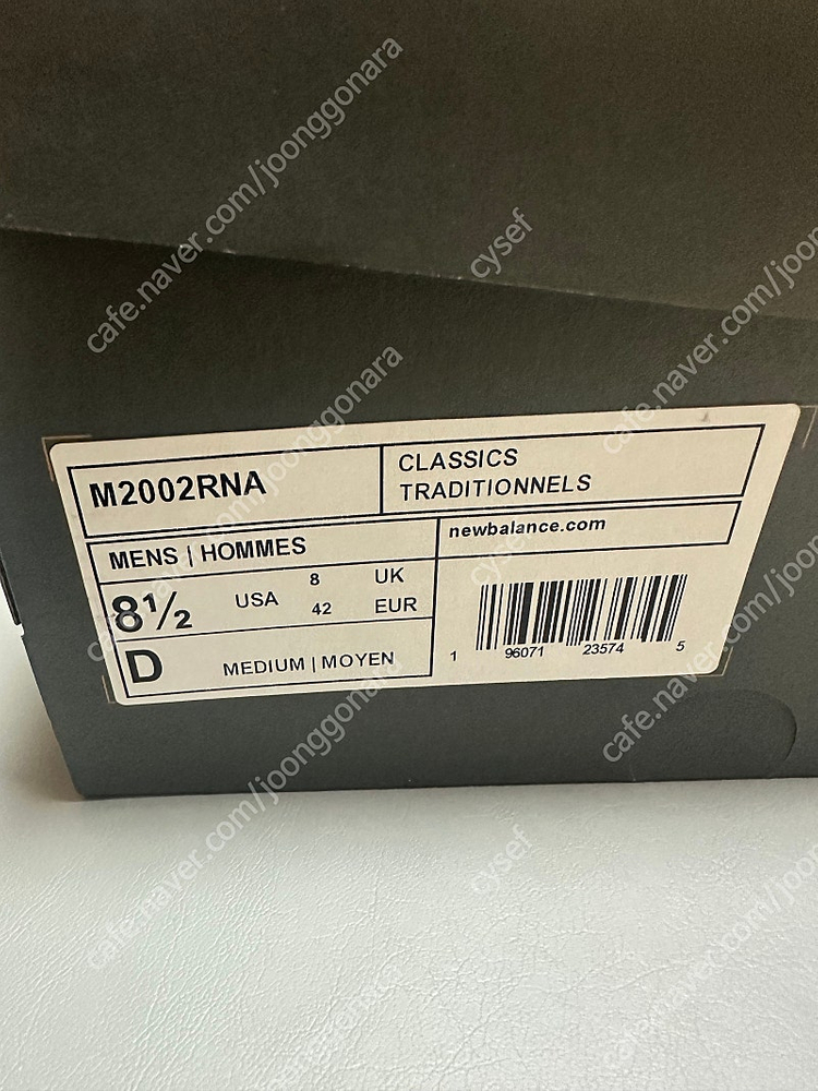 뉴발란스 m2002 rna 265사이즈 (us8.5) 새제품 팝니다. 이미지