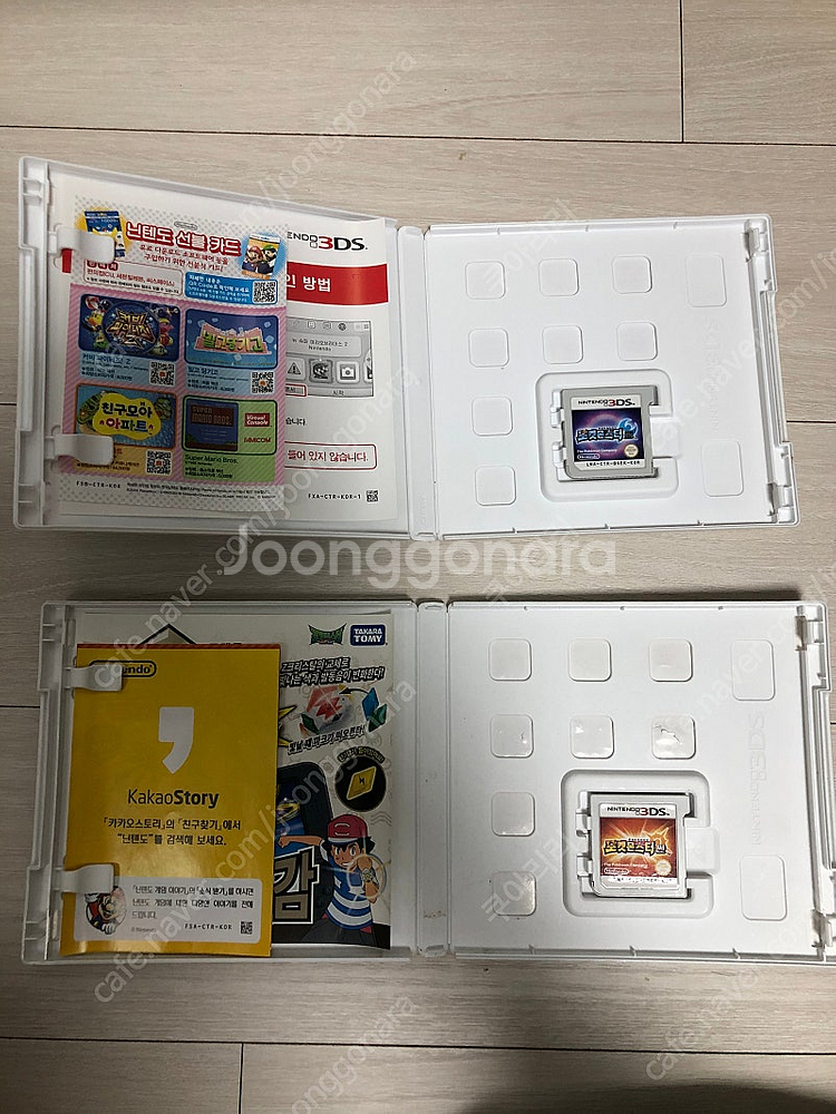 닌텐도 3DS/NDS 포켓몬 썬 문--1
