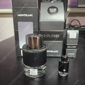몽블랑 익스플로러 60ml +4.5ml 판매합니다