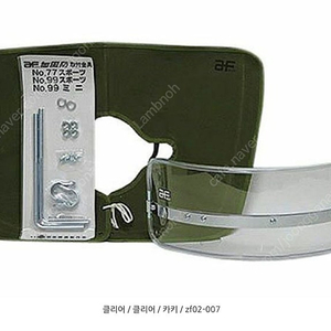 아사히 윈드스크린 16.5cm