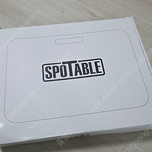 스포테이블 야구장 간이 테이블