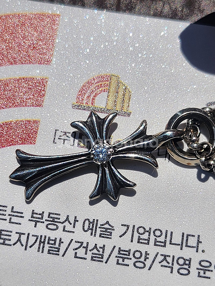 크롬하츠 타이니 원포인트--0