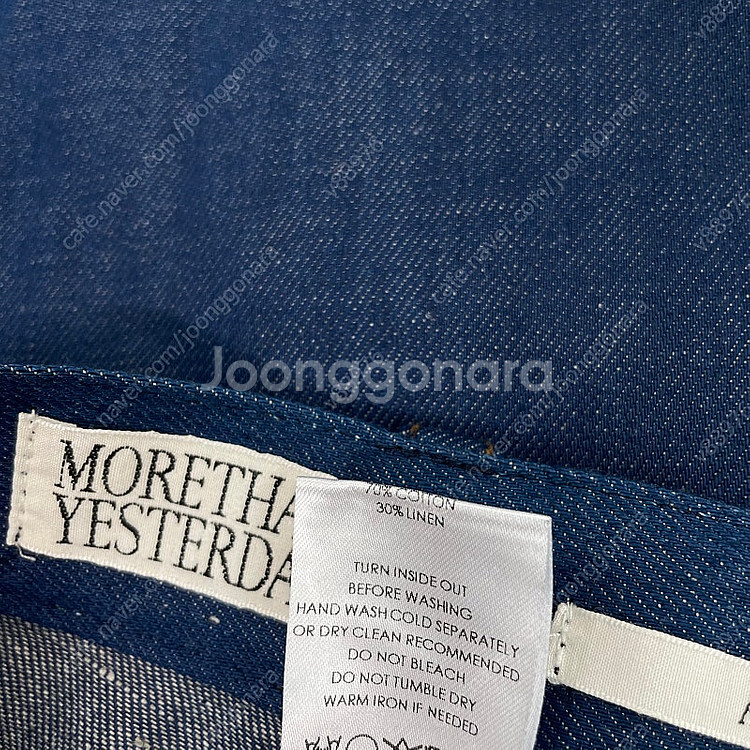 아뜰리에에디션 하이웨스트 데님 정품/ 랑방 마인 더캐시미어 타임 코스 마쥬 산드로 오르 폴로 미샤--3