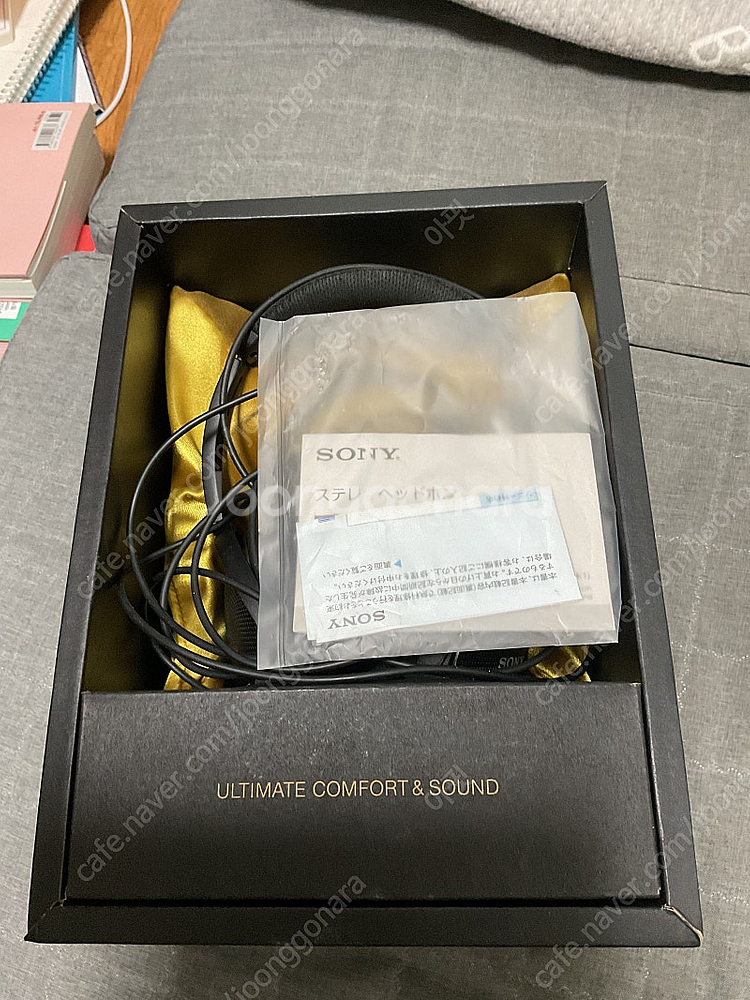 sony mdr-ma900 팝니다--3