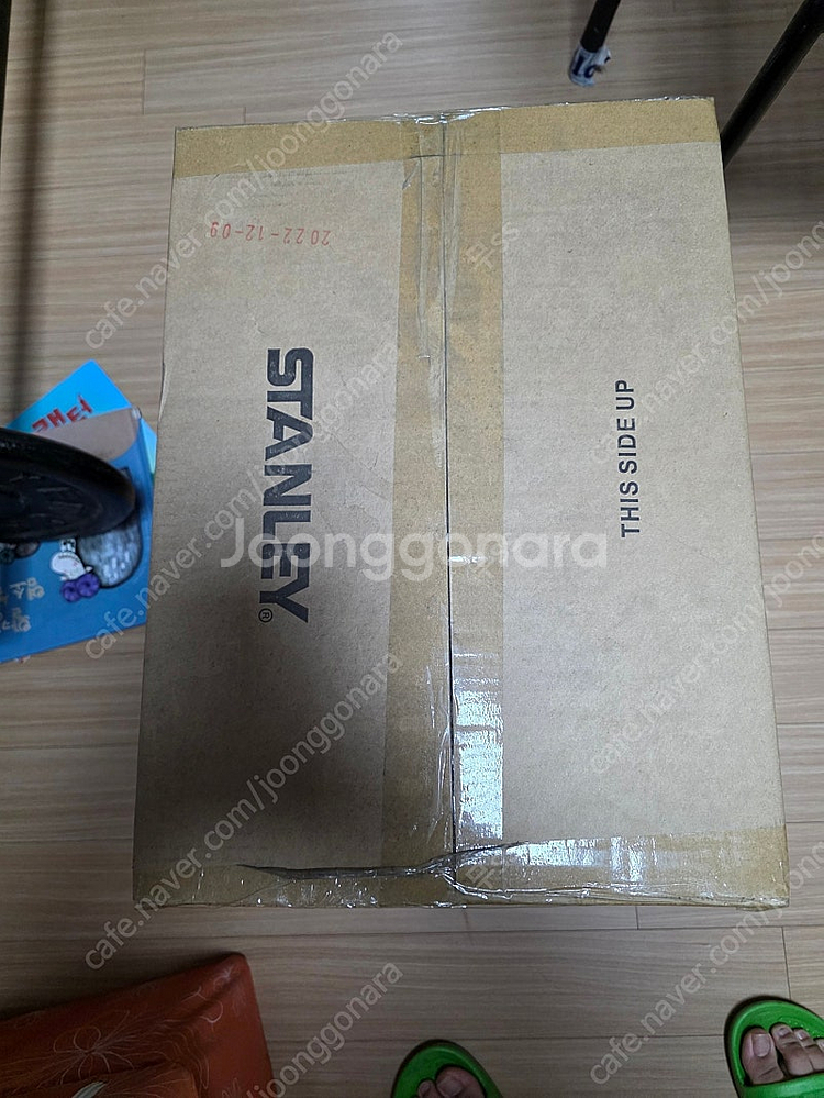 스탠리 어드벤처 쿨러 아이스박스 15.1L 미개봉 택배비 포함 62000--1