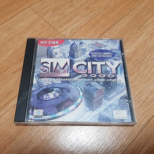 고전 PC게임 심시티 3000