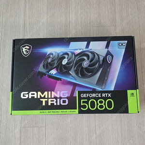 [부산] MSI 지포스 RTX 5080 게이밍 트리오 OC D7 16GB 미개봉 새제품 팝니다