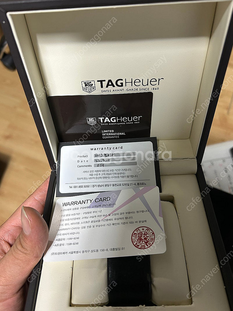 태그호이어 아쿠아레이서 41mm 22년오버홀완료--7