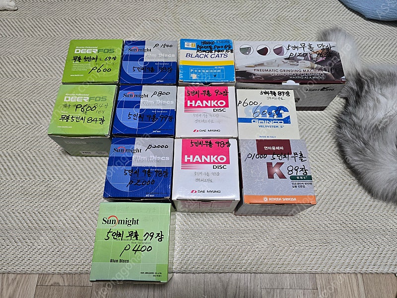 5인치(125) 샌딩 사포, 원형 사포 종류별로 판매