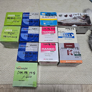 5인치(125) 샌딩 사포, 원형 사포 종류별로 판매