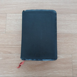 오픈성경 개역한글