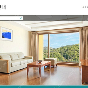 평창 한화리조트 (5월4-5일)