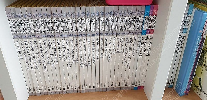 올림포스 가디언 그리스로마신화 택포금액--1