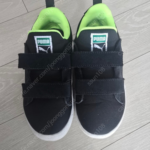 퓨마 키즈운동화200