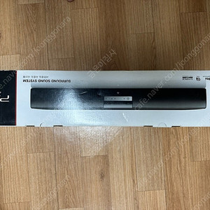 소니 ps3 서라운드 사운드 시스템 풀박