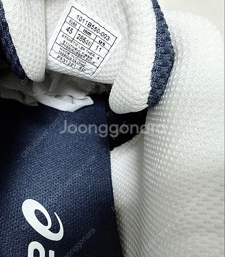 [새상품] ASICS 아식스 젤 벤처 6 트레일 런닝화...--8