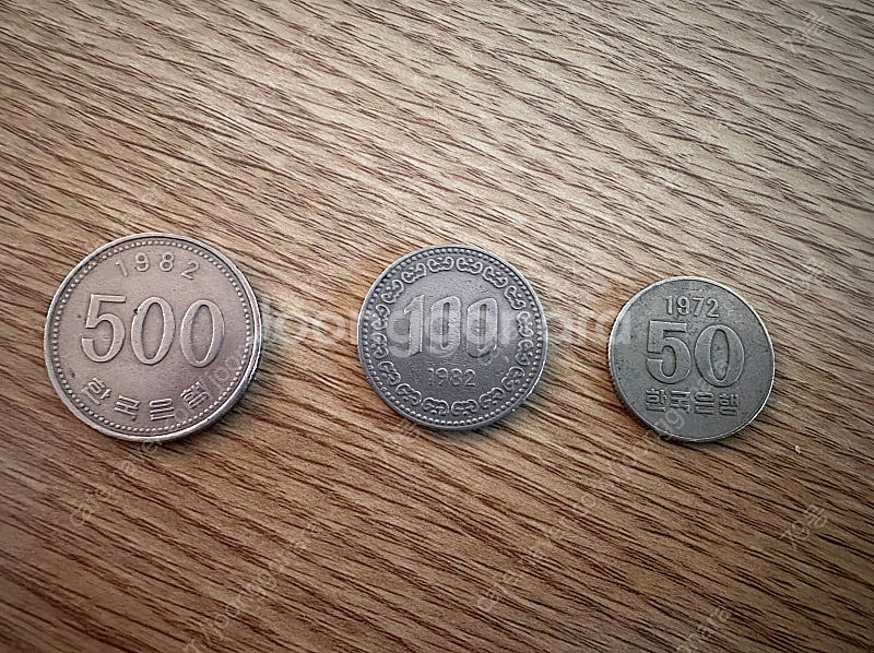 50원100원500원 동전~--0