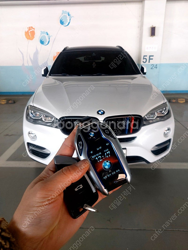BMW SUV X6 F바디 자동차키를 최신 고급형 LC...--0