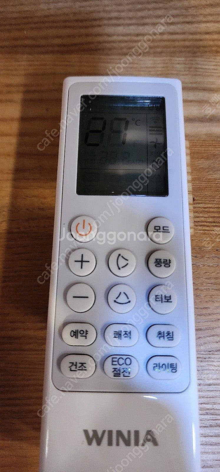 [팝니다][서울 구로] 위니아 냉난방기 18평형, 실외...--3