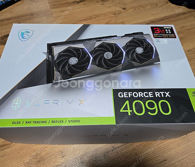 rtx4090 슈프림 팝니다.--0