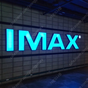 Cgv 2d, imax, 4dx 예매 (~4/30)