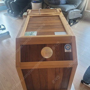 월딘 명작 반신욕기 WH-930P 편백