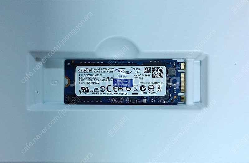 [전국/대구] Micron MX200 500GB M.2...--0