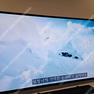 9개월된 LG 올레드 evo (OLED evo) TV OLED65C3FNA 벽걸이형 65인치 160만원 (24년 7월 말 구입)