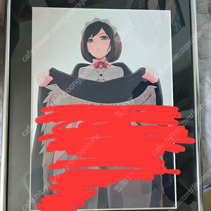 싫은 얼굴로 팬티 보여주는 복제원화 싸게 급처합니다