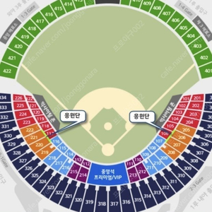 [5월2일3일4일 잠실 엘지vsSSG] 1,3루 네이비석,블루석 2,4연석 양도​​​