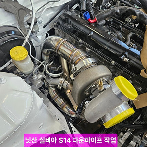 가변배기, 듀얼배기, 구조변경