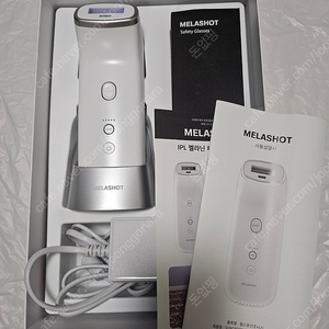 성분에디터 멜라샷 ipl