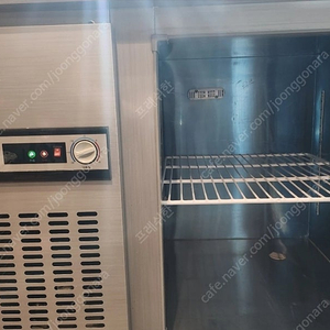 900테이블냉동고