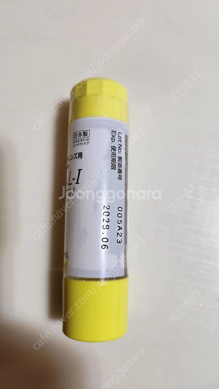 바이오클랜엘1 10ml--1