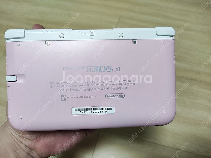 닌텐도 3ds xl 핑크 구큰다수--3