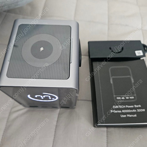 쿡테크 40000mAh 보조배터리